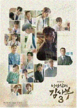 甜蜜暴击方宇角色卡片